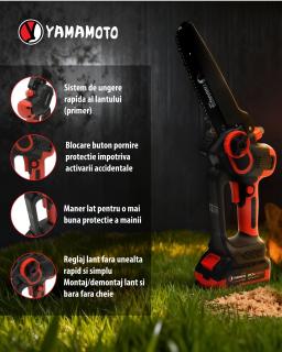 Yamamoto YBS-84 8-Inch Cordless Mini Chainsaw – Brushless Motor, 20V 4Ah