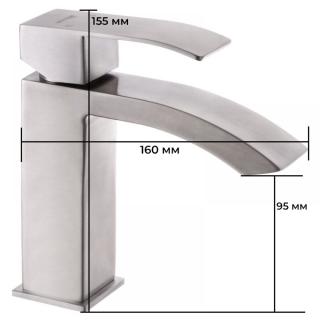 Mixxus AMA-001 washbasin mixer, Chrome