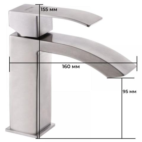 Mixxus AMA-001 washbasin mixer, Chrome